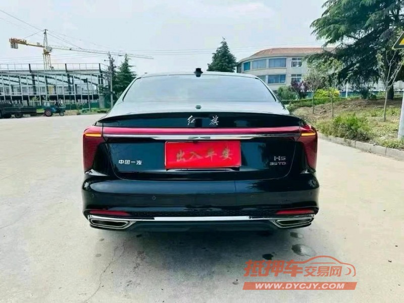 烟台24年红旗H59