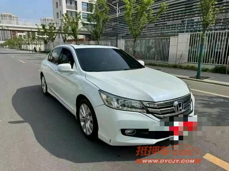 济宁14年本田雅阁2