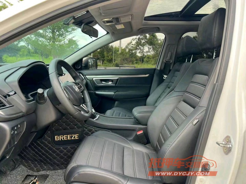 汕头21年本田皓影4