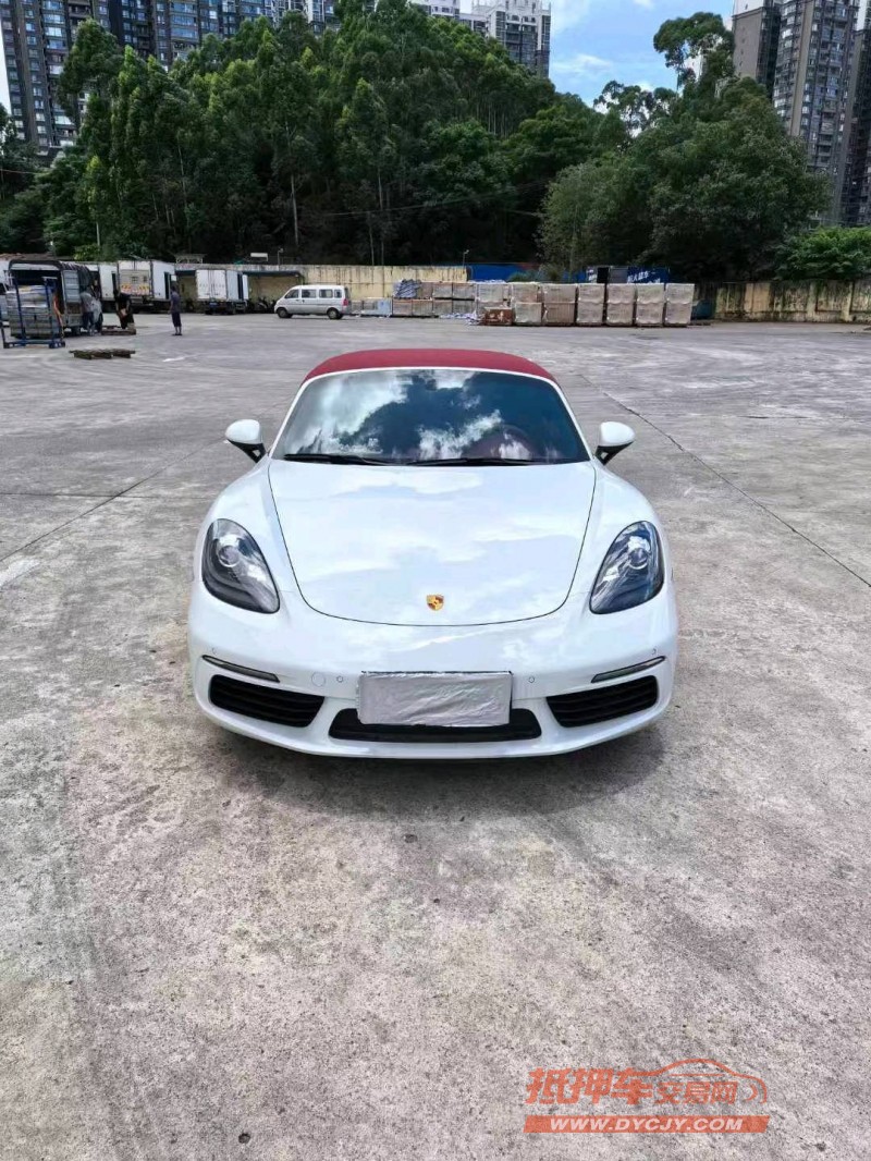 北海23年保時捷7181