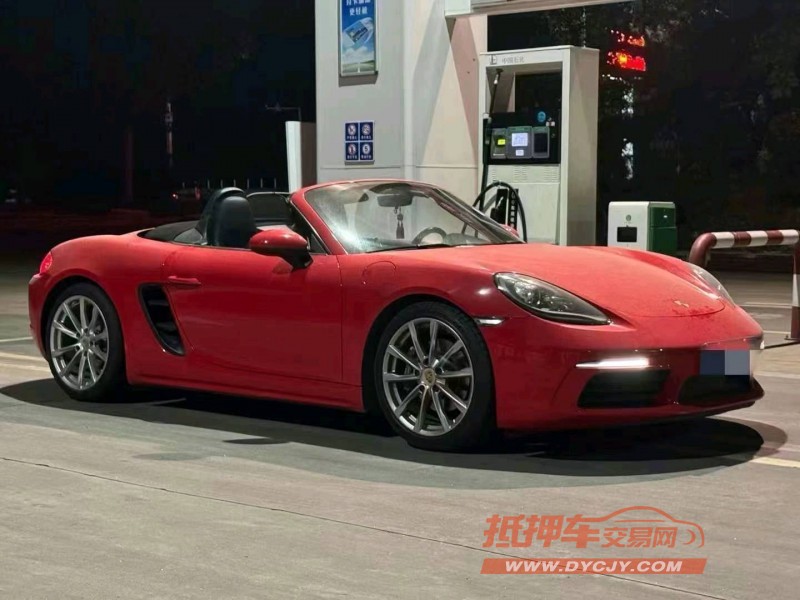 保定17年保时捷7182