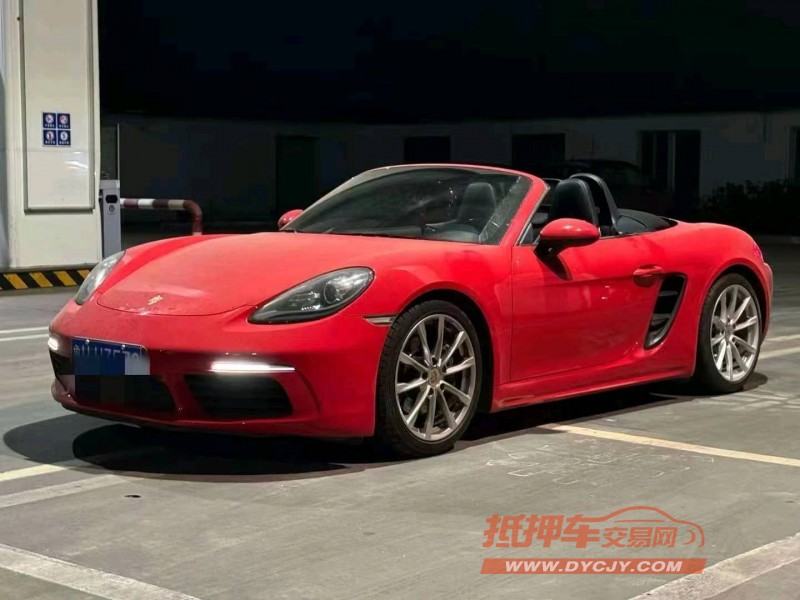 保定17年保时捷7183