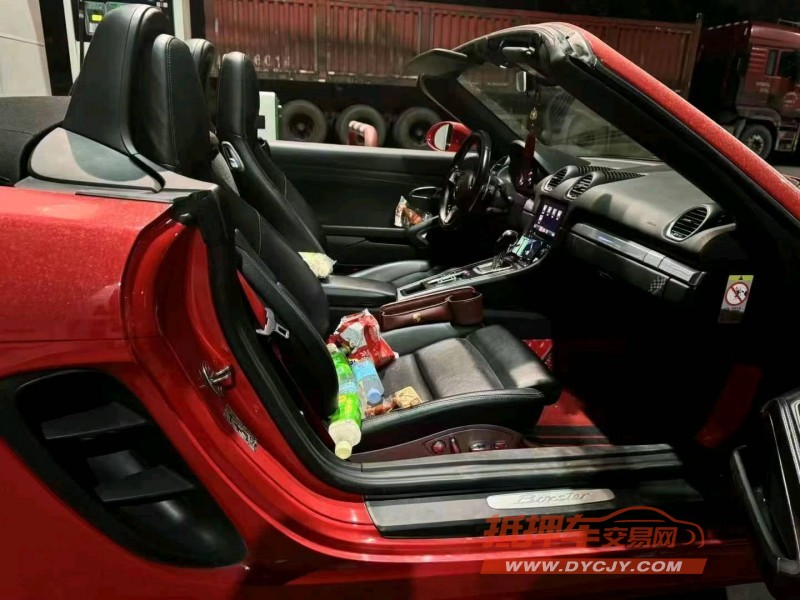 保定17年保时捷7184