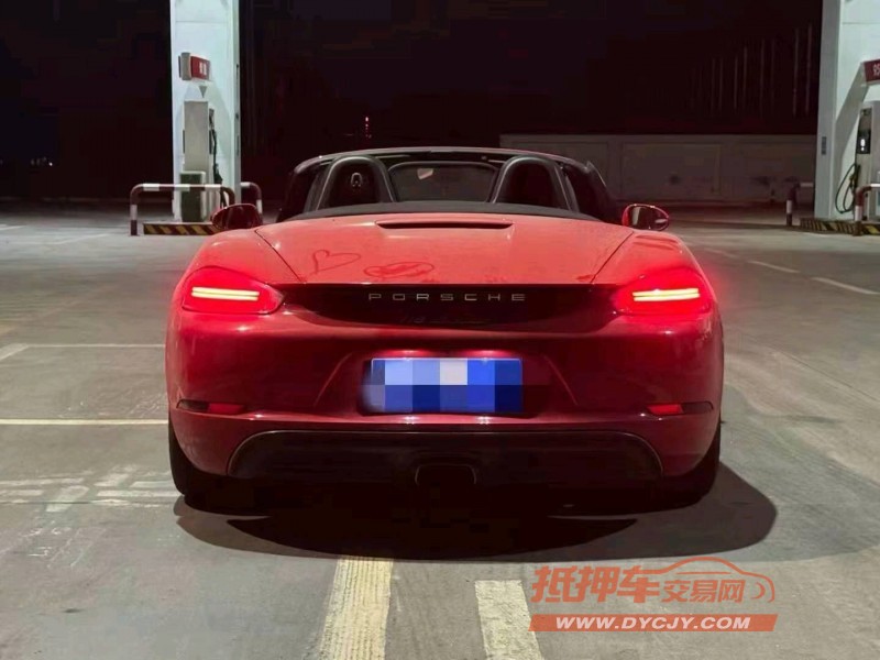 保定17年保时捷7185