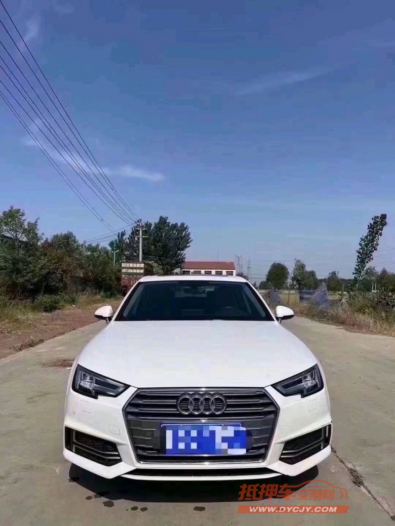 菏泽18年奥迪A4L1