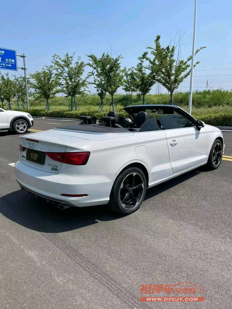 徐州15年奥迪A38