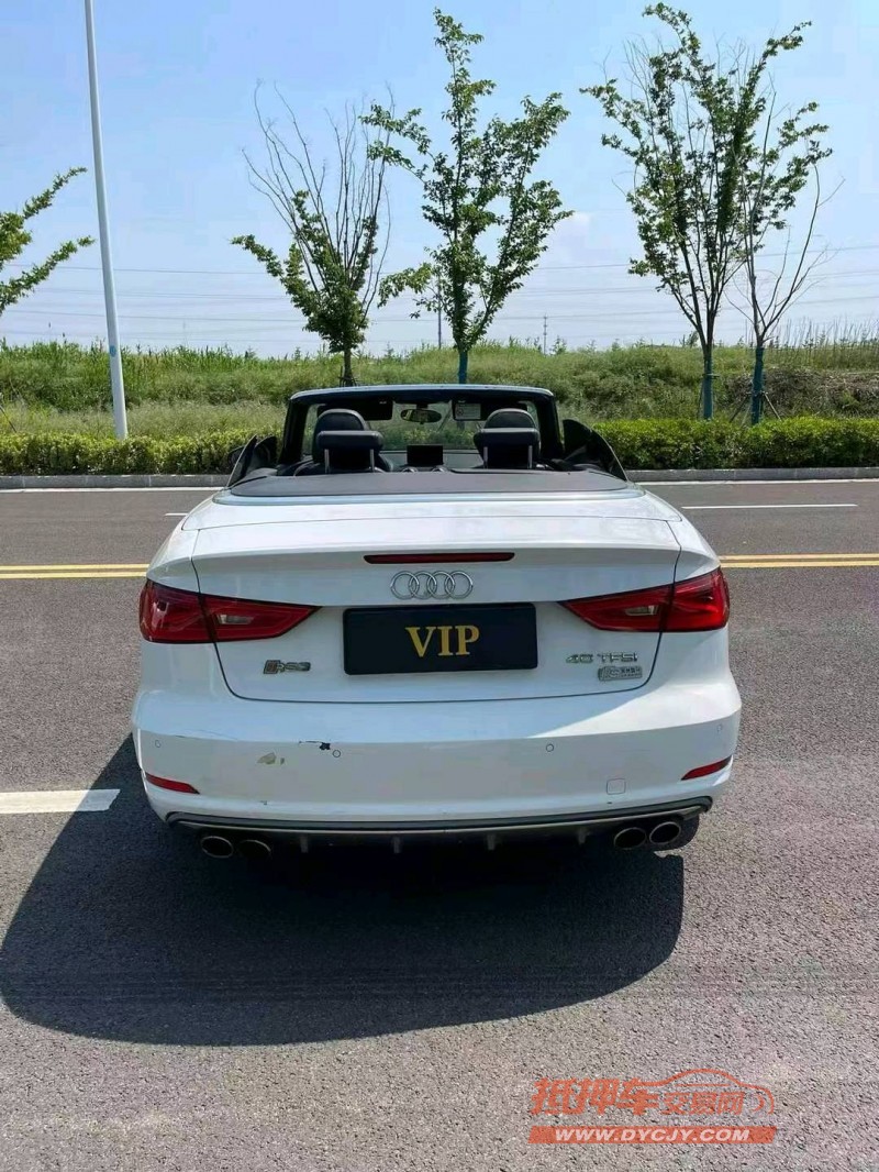 徐州15年奥迪A39