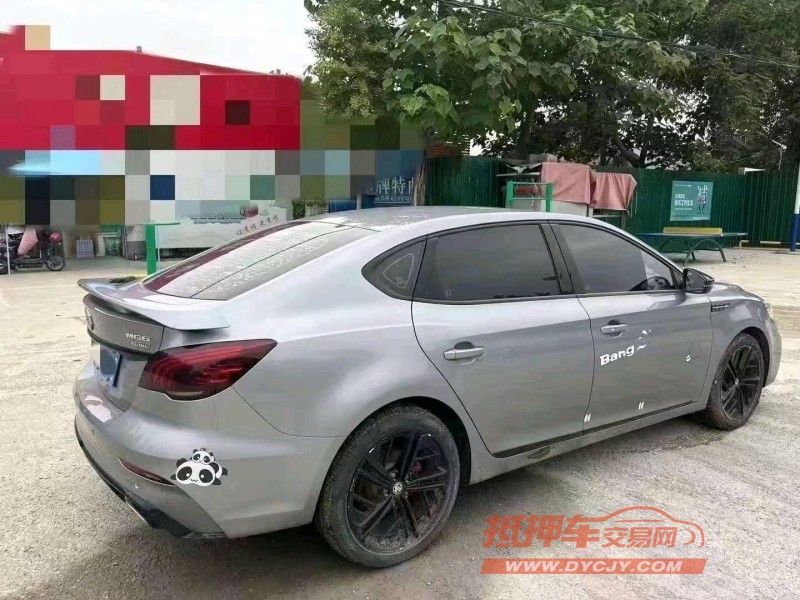 聊城21年名爵68