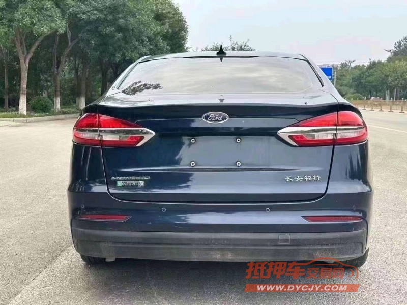 聊城19年福特蒙迪欧7