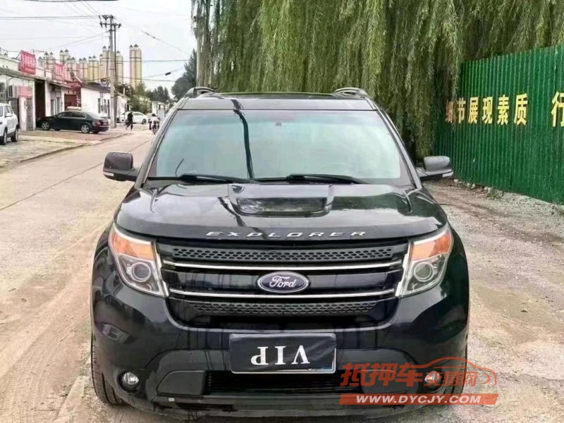 聊城14年福特探险者1