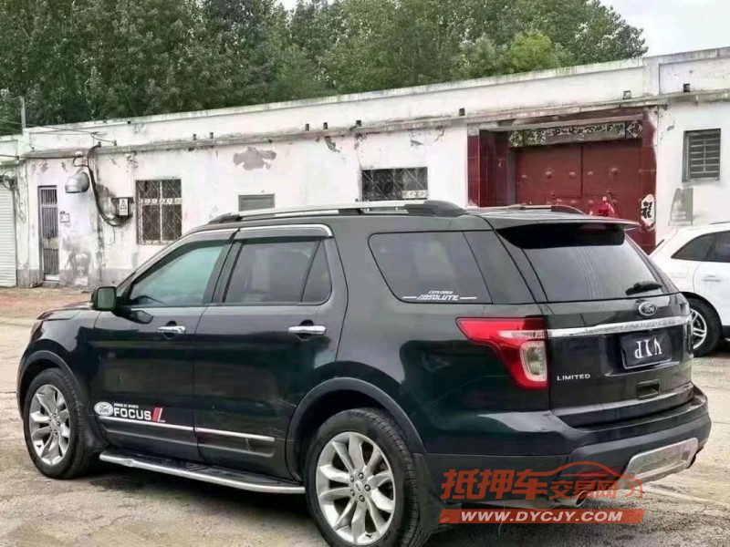 聊城14年福特探险者9