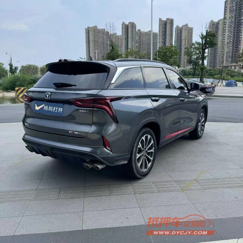 东莞22年长安汽车CS758