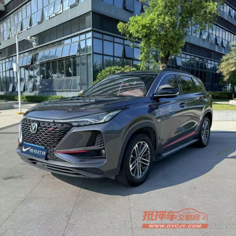 东莞20年长安汽车CS753