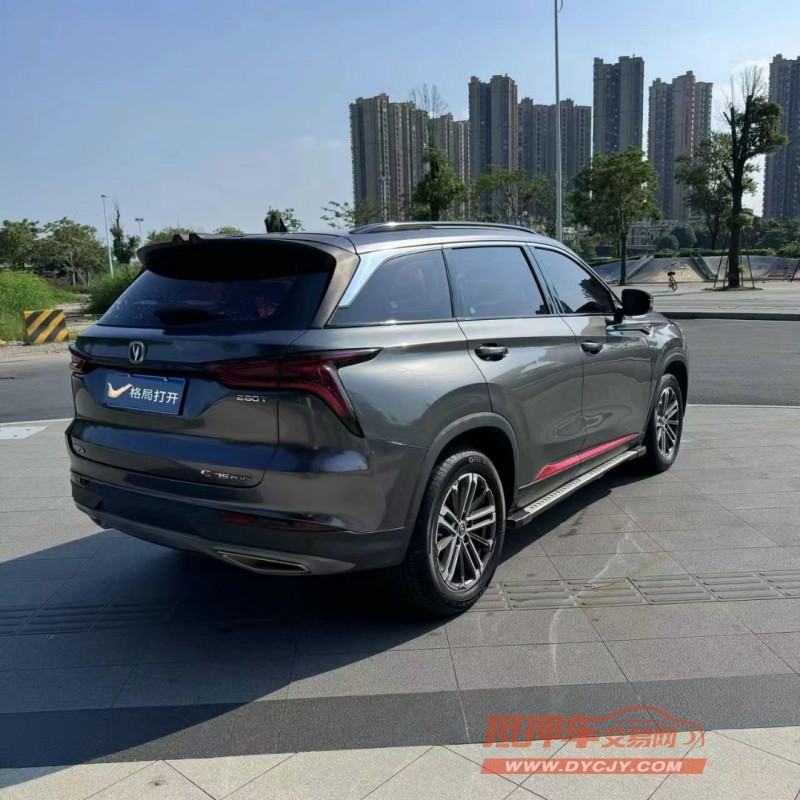 东莞20年长安汽车CS757