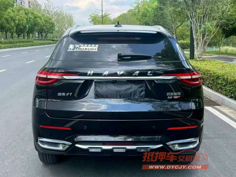 江门20年哈弗F76