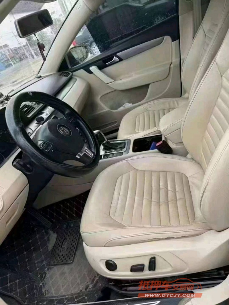 保定14年大众迈腾8