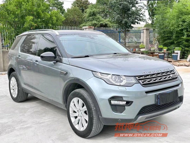 徐州17年路虎发现神行2