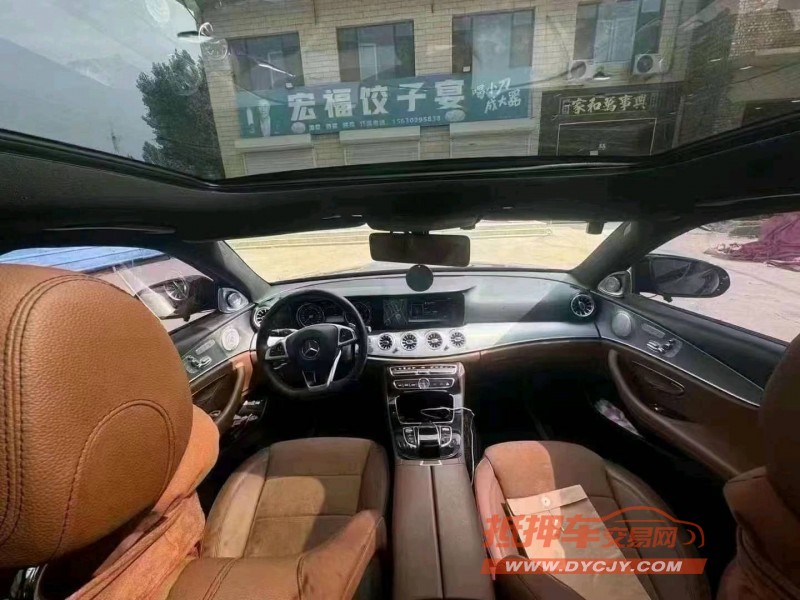 保定18年奔驰E7