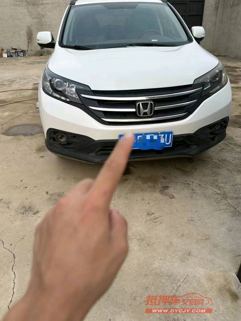 保定15年本田CRV1