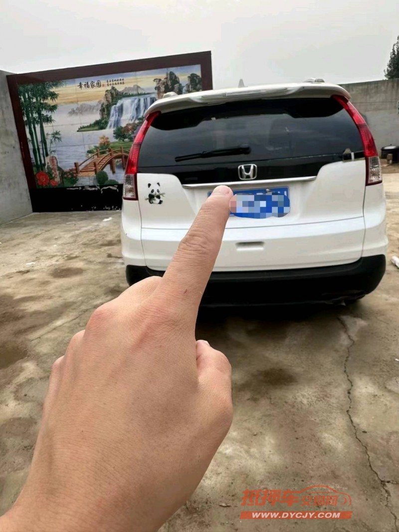 保定15年本田CRV2