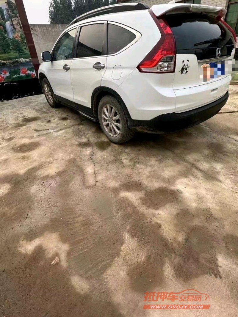 保定15年本田CRV3