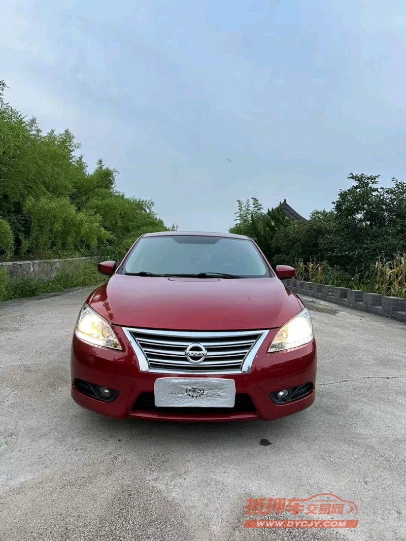 青岛14年本田思域1