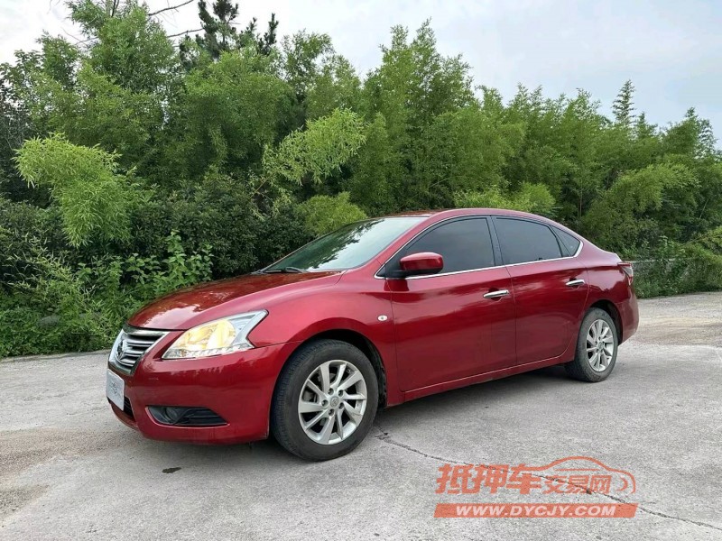 青岛14年本田思域2