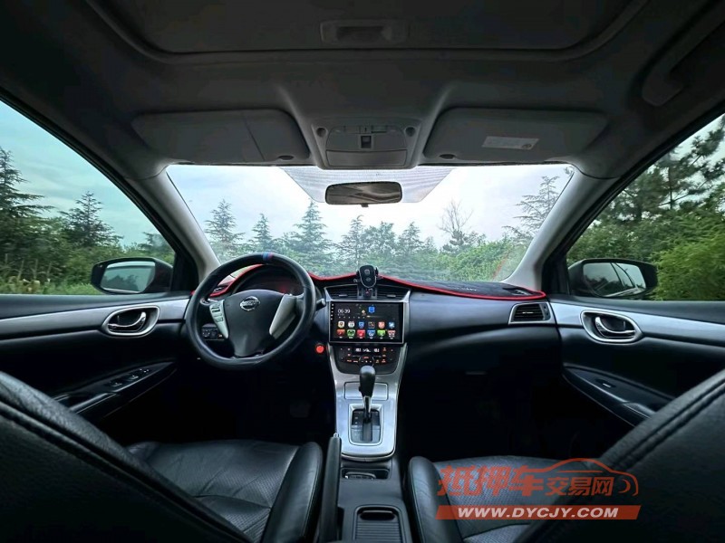 青岛14年本田思域3