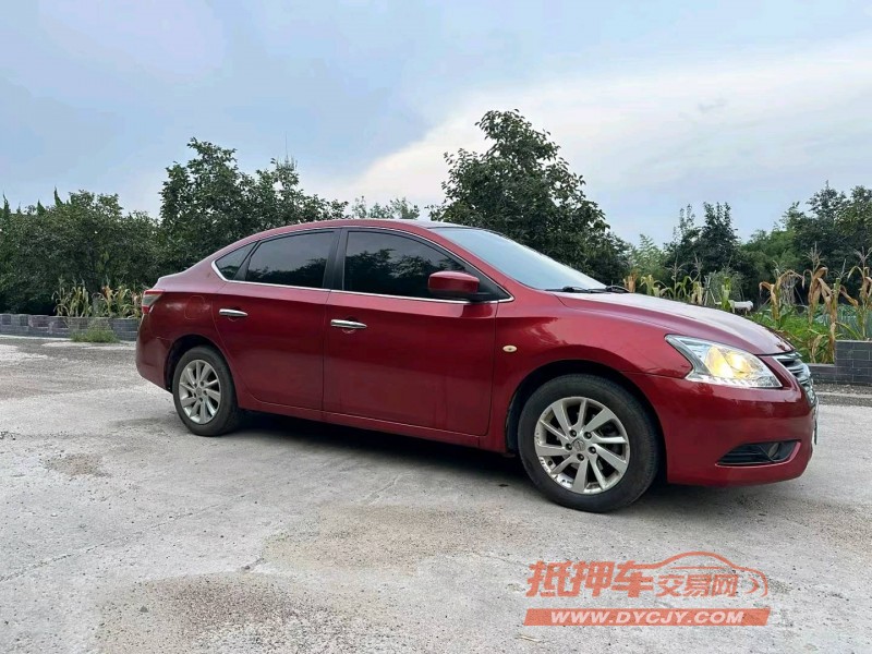 青岛14年本田思域5