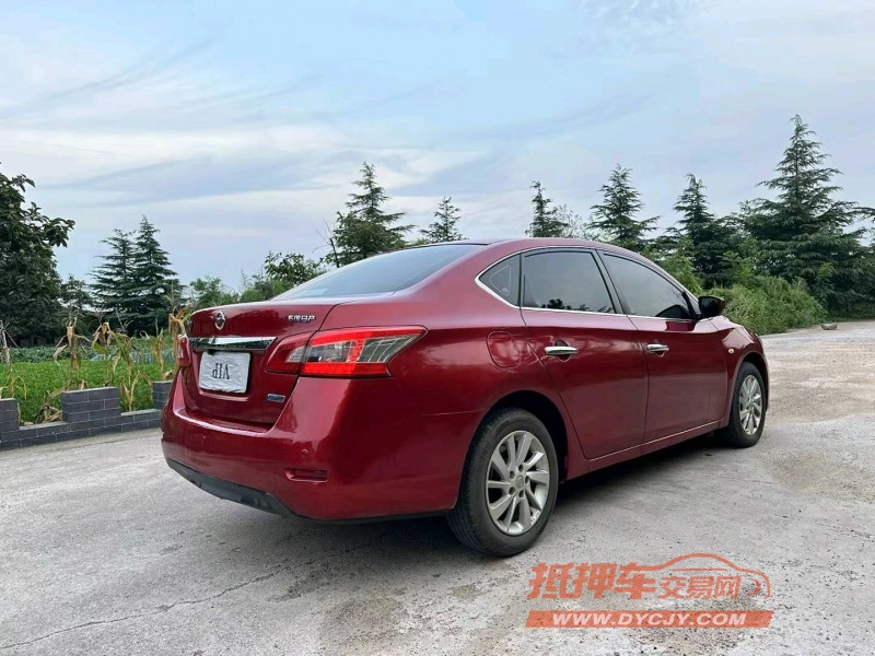 青岛14年本田思域6