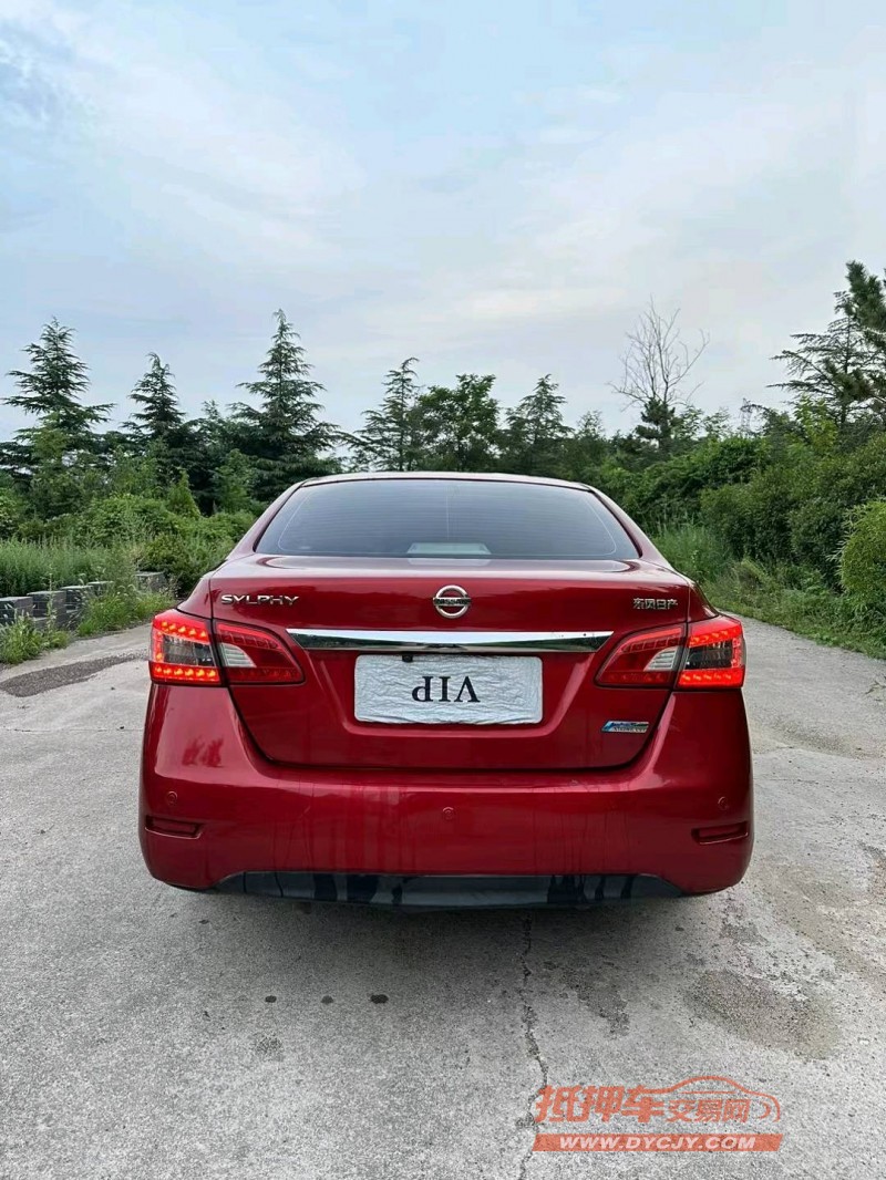 青岛14年本田思域8