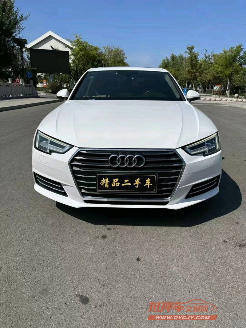 徐州18年奥迪A4L1