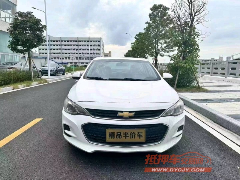 广州18年雪佛兰科沃兹1