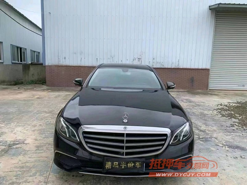 聊城18年奔驰E1