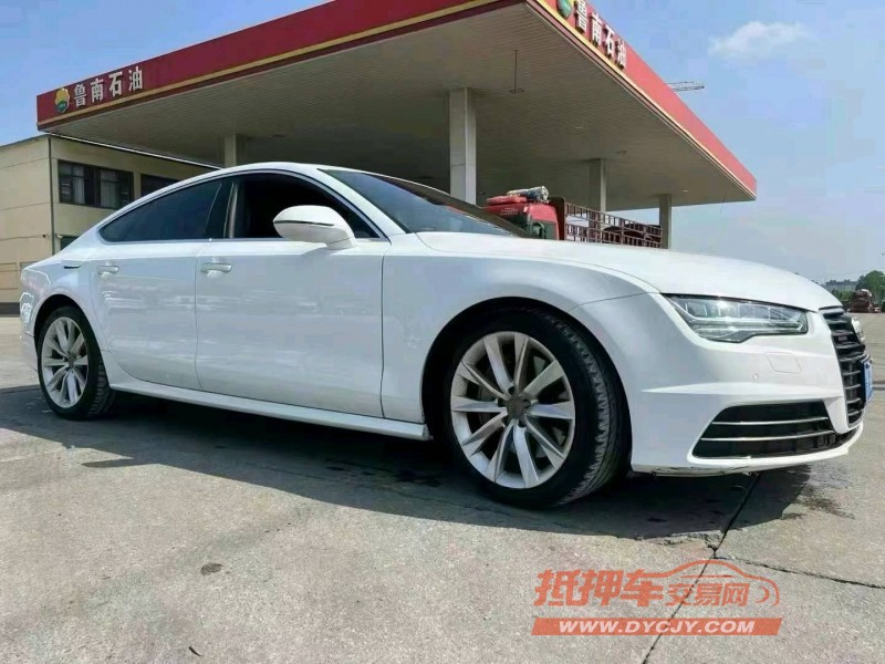 烟台16年奥迪A7L8