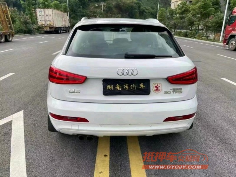 長沙16年奧迪Q38