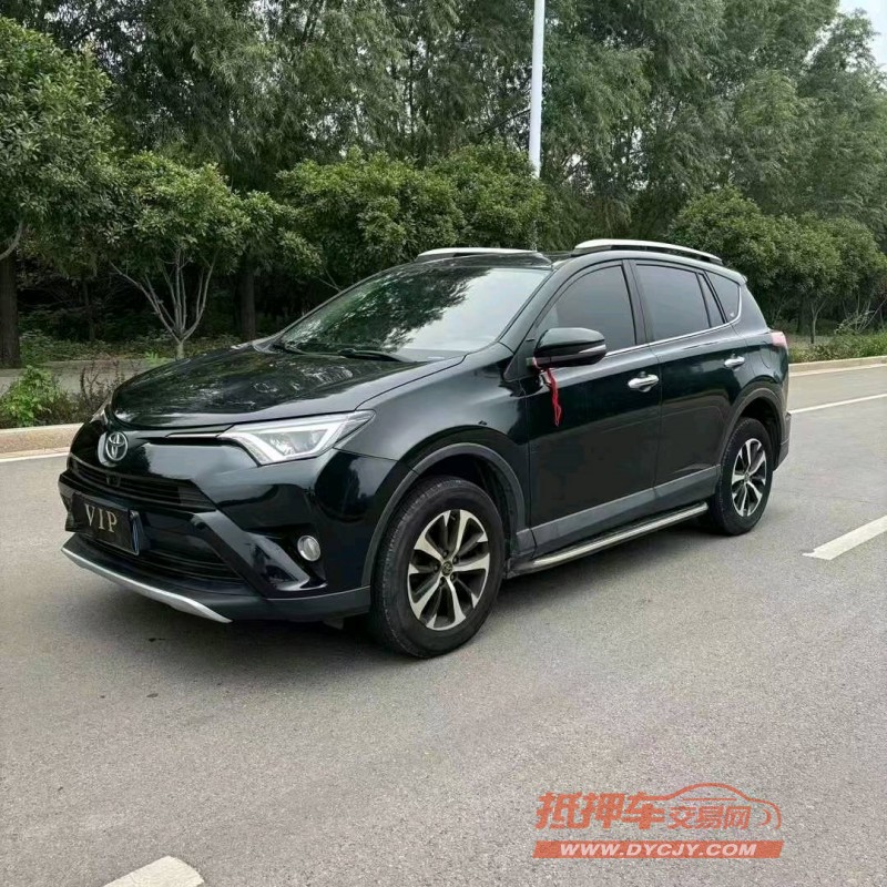 济宁19年丰田RAV4荣放2
