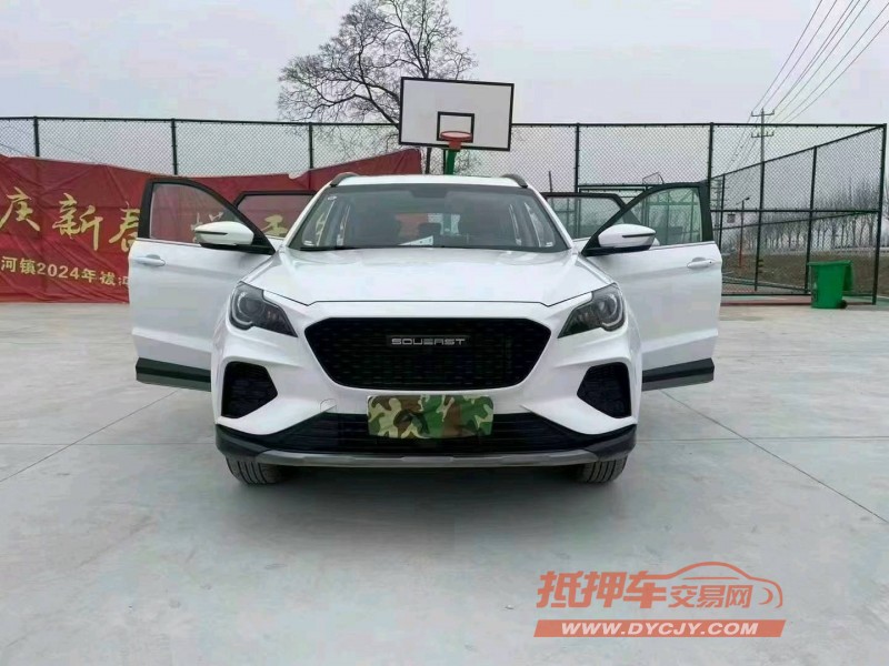 徐州23年东南汽车DX88