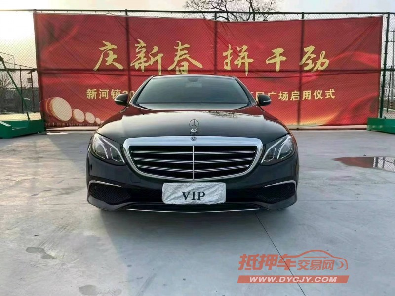 徐州18年奔驰E1