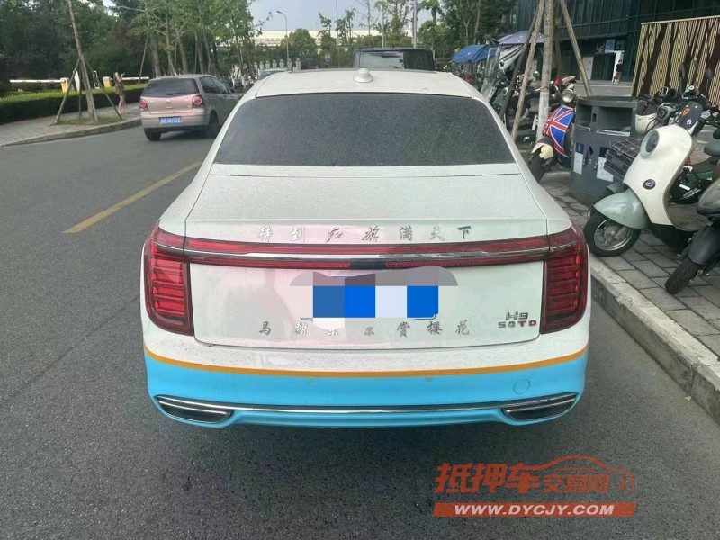 成都21年红旗H93