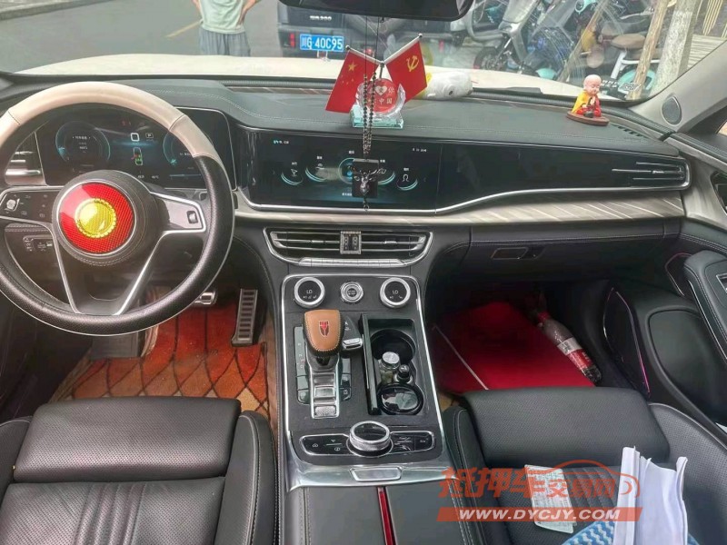 成都21年红旗H98