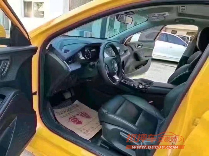 南通20年名爵53
