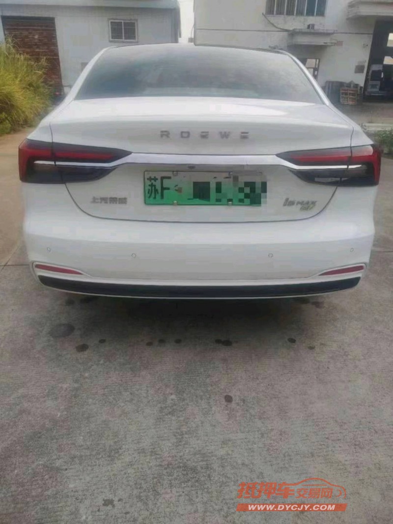 無錫24年榮威i62