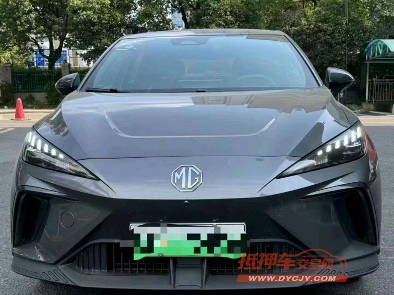 湛江24年名爵41