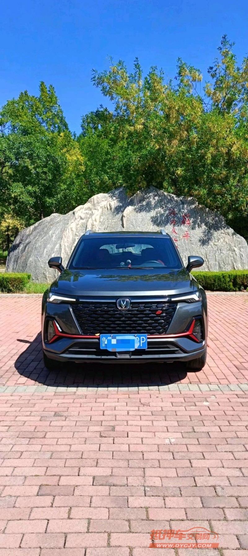 济宁22年长安汽车CS351