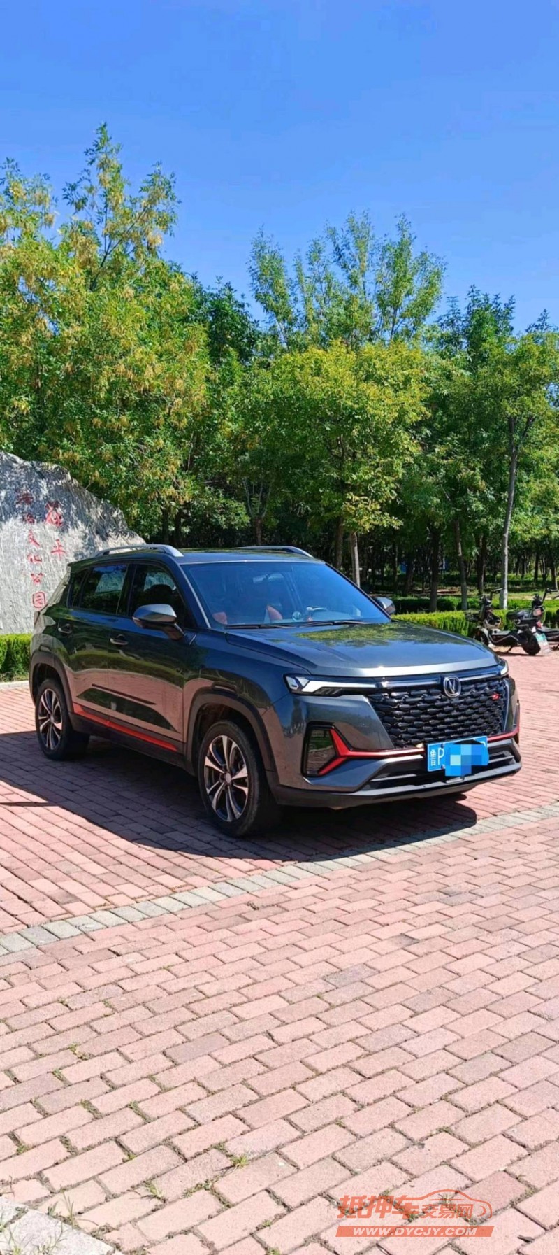 济宁22年长安汽车CS358
