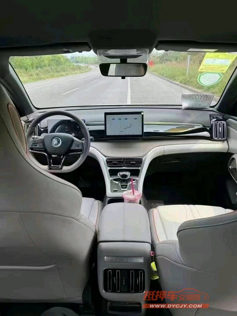 淄博24年比亚迪宋4