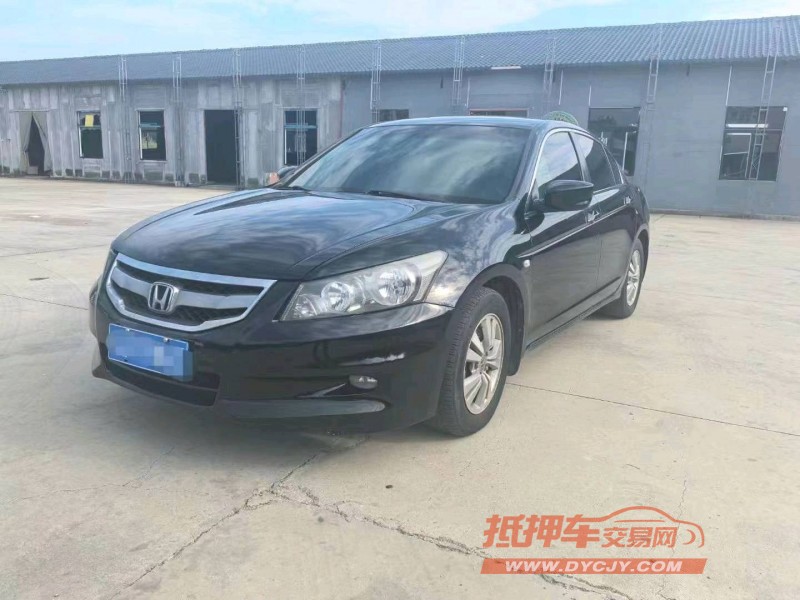 济宁11年本田雅阁2