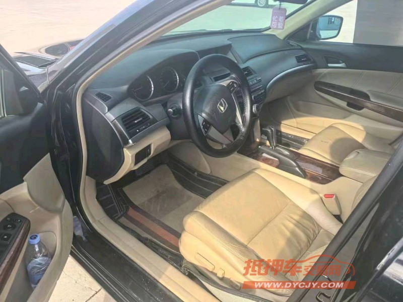 济宁11年本田雅阁4