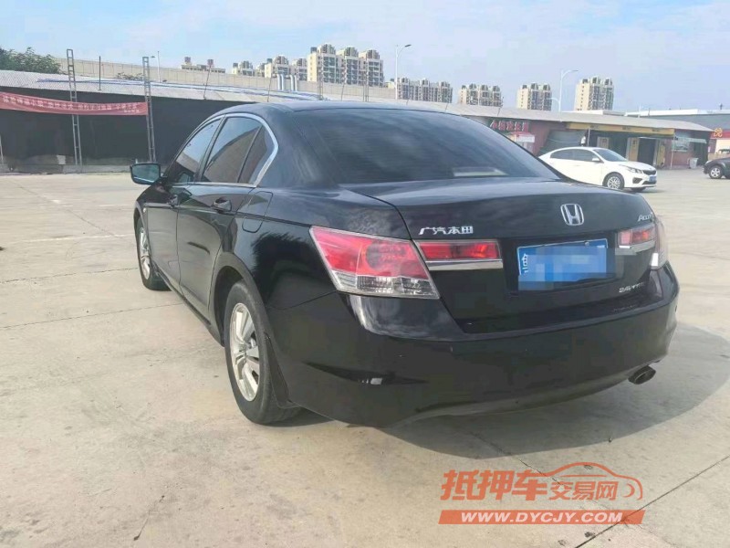 济宁11年本田雅阁7